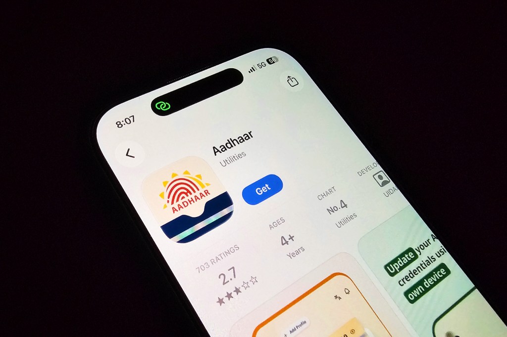 New Aadhaar app